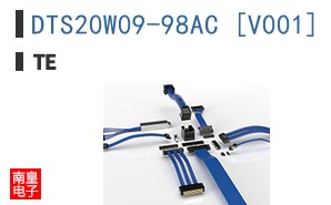 DTS20W09-98AC [V001]